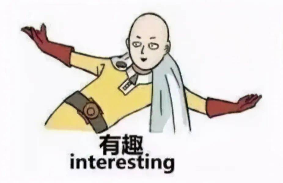 【砚外之艺】 他把汉字玩成精了!日本90后小哥凭翻转字体爆火网络