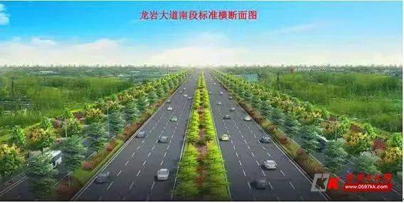 【小编探路】龙岩这条路征迁完成 工程即将全面推进!