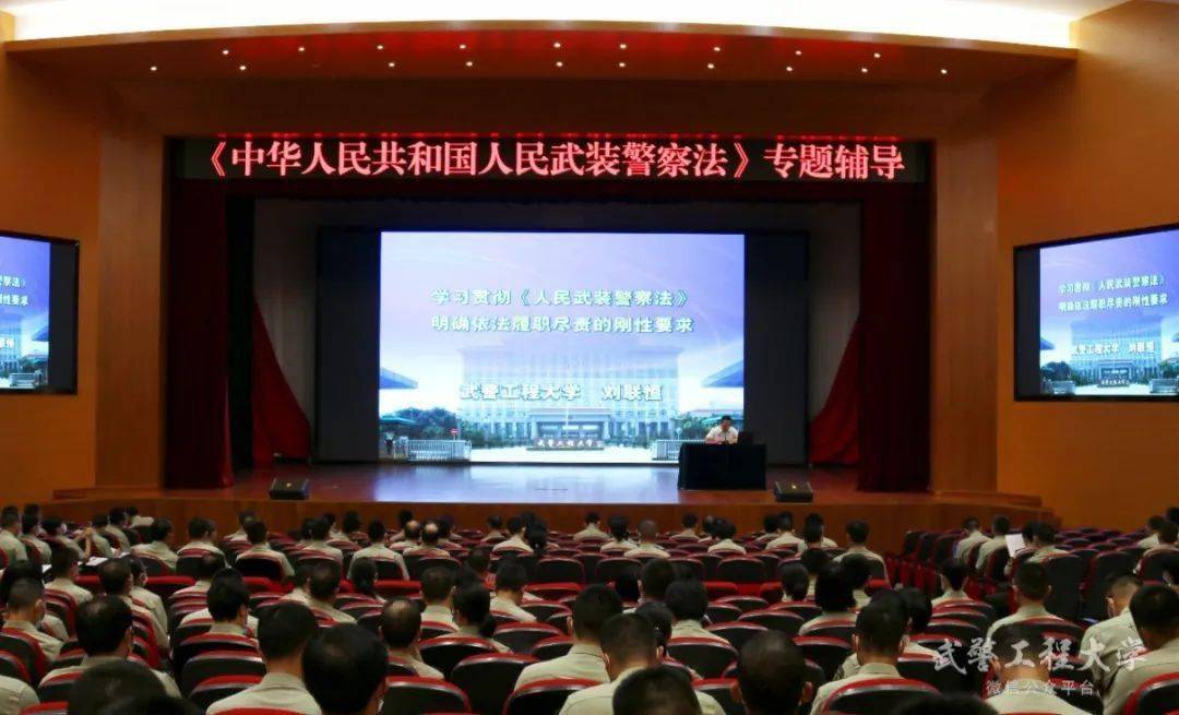 颁布新法人口_人口普查图片(2)