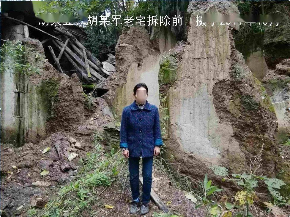胡氏最新人口_最新早上好图片(3)