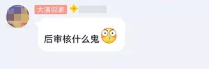 领证了!这些地区公布中级会计合格证书下发时间!这些考生成绩作废无证可领…(最新发布)