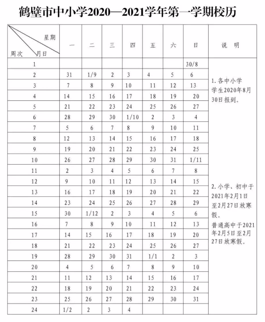 cbc3869d68da4297ae8a24422c69874a.png