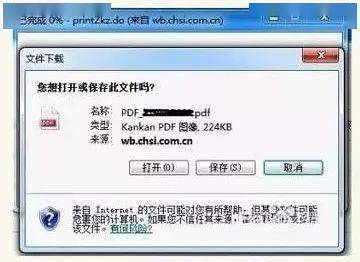 ce961e3001cb462f9235a64c6b35a191.jpeg