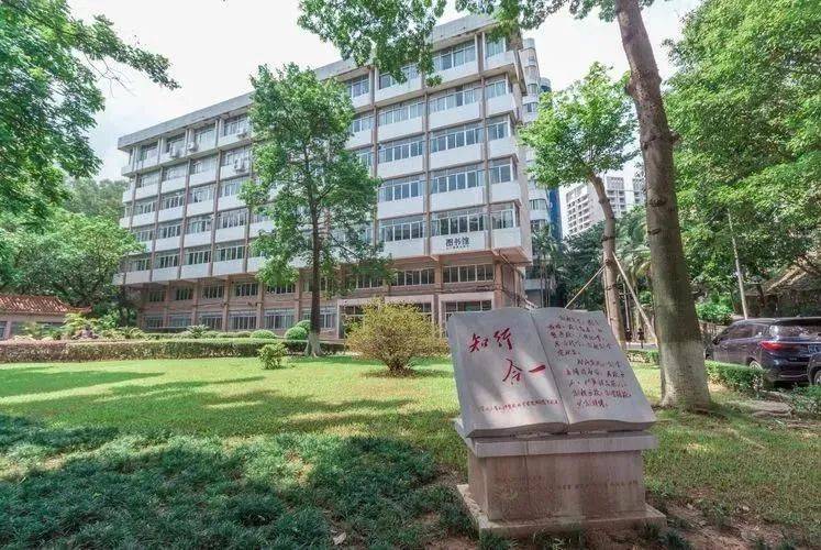 这里是广东省外语艺术职业学院!