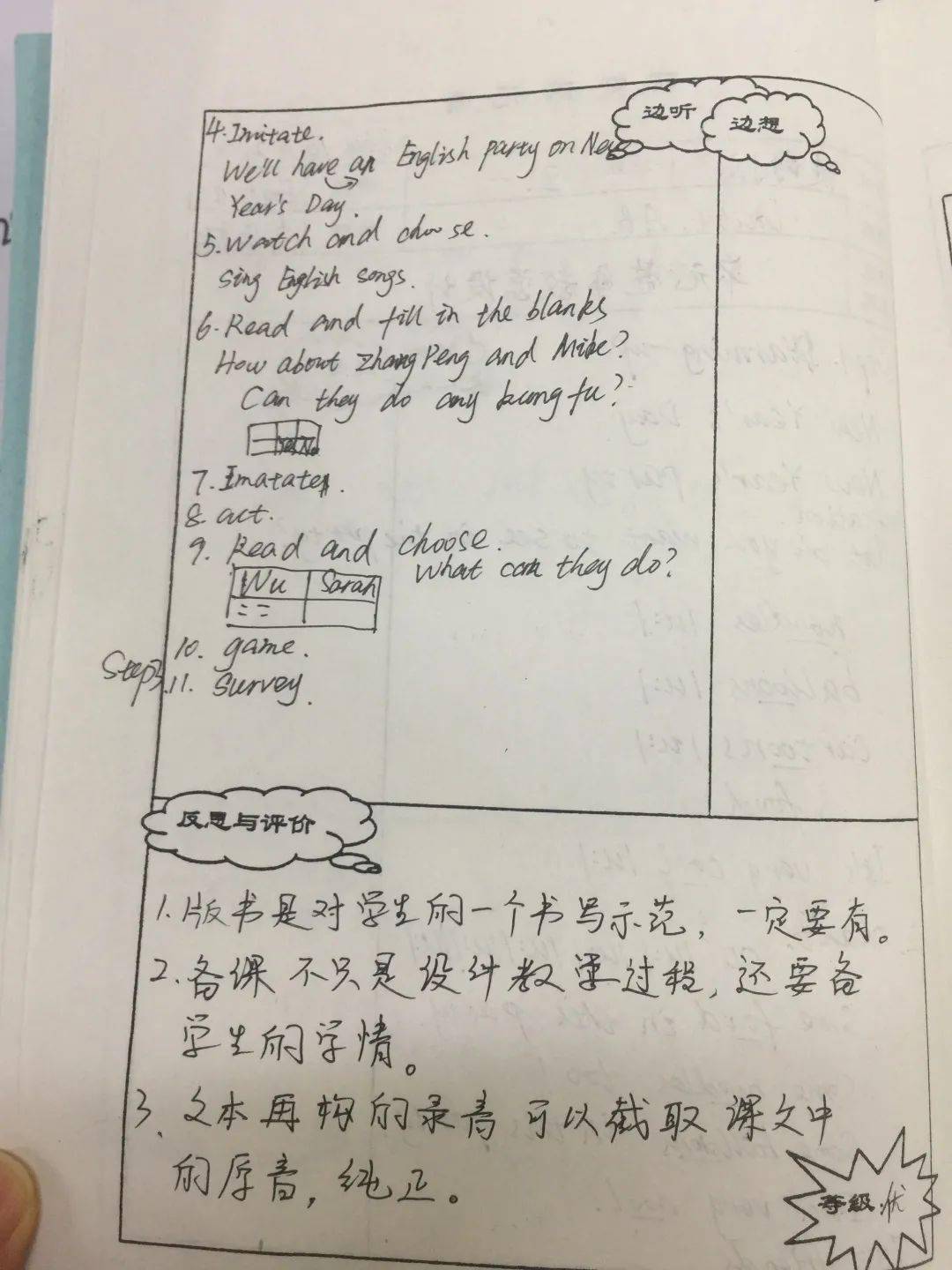 f399409669df4234971f05e05a74722c.jpeg