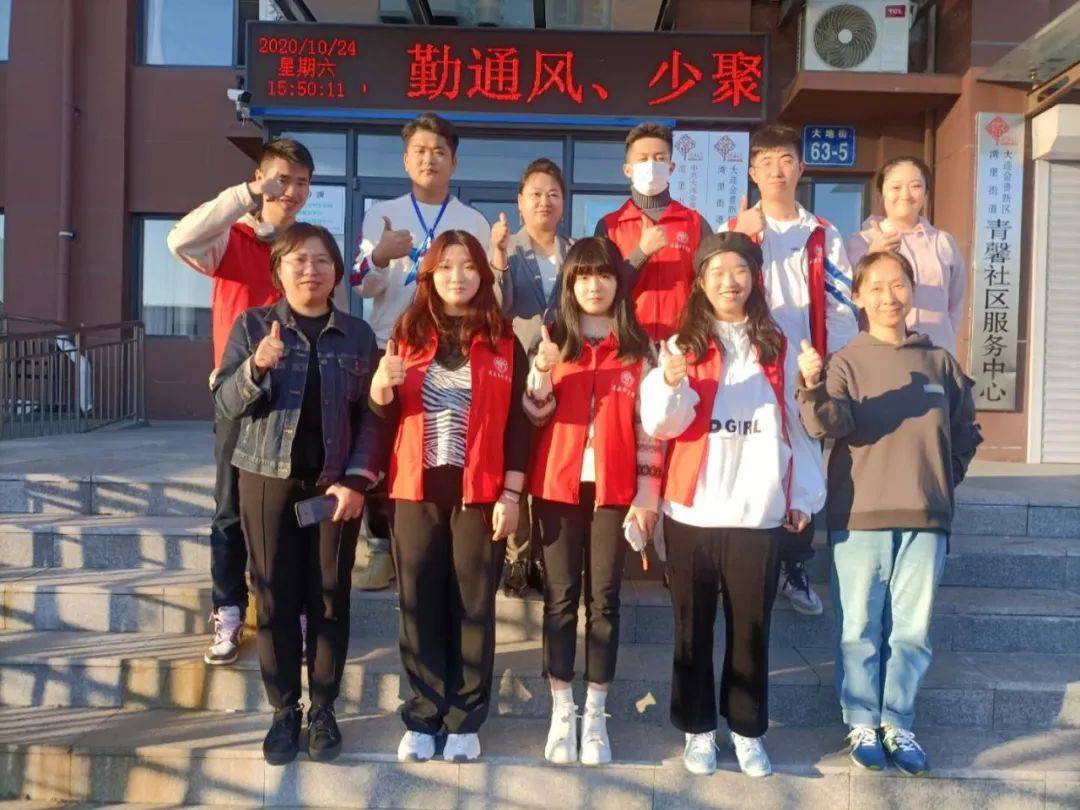 人口普查自愿者_人口普查(3)