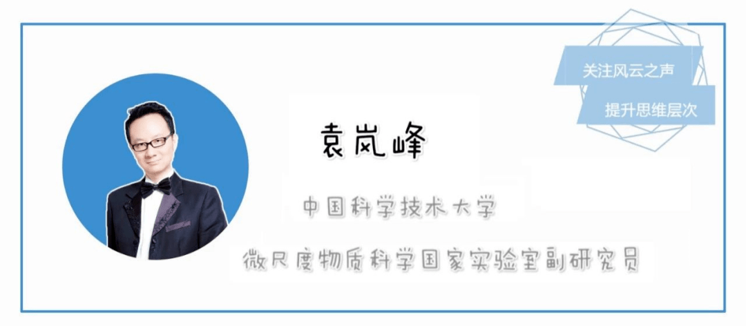 优越性|“九章”一分钟，超级计算机要一亿年，它为什么那么快？读完你就（