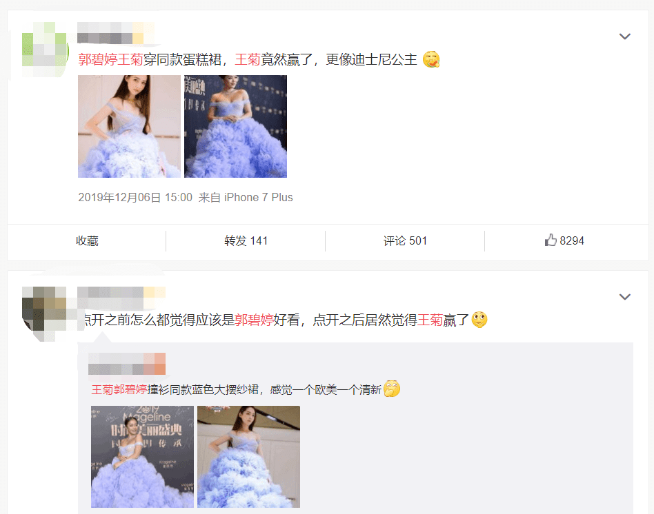 评分9.5以上的玄幻小说 玩家文档