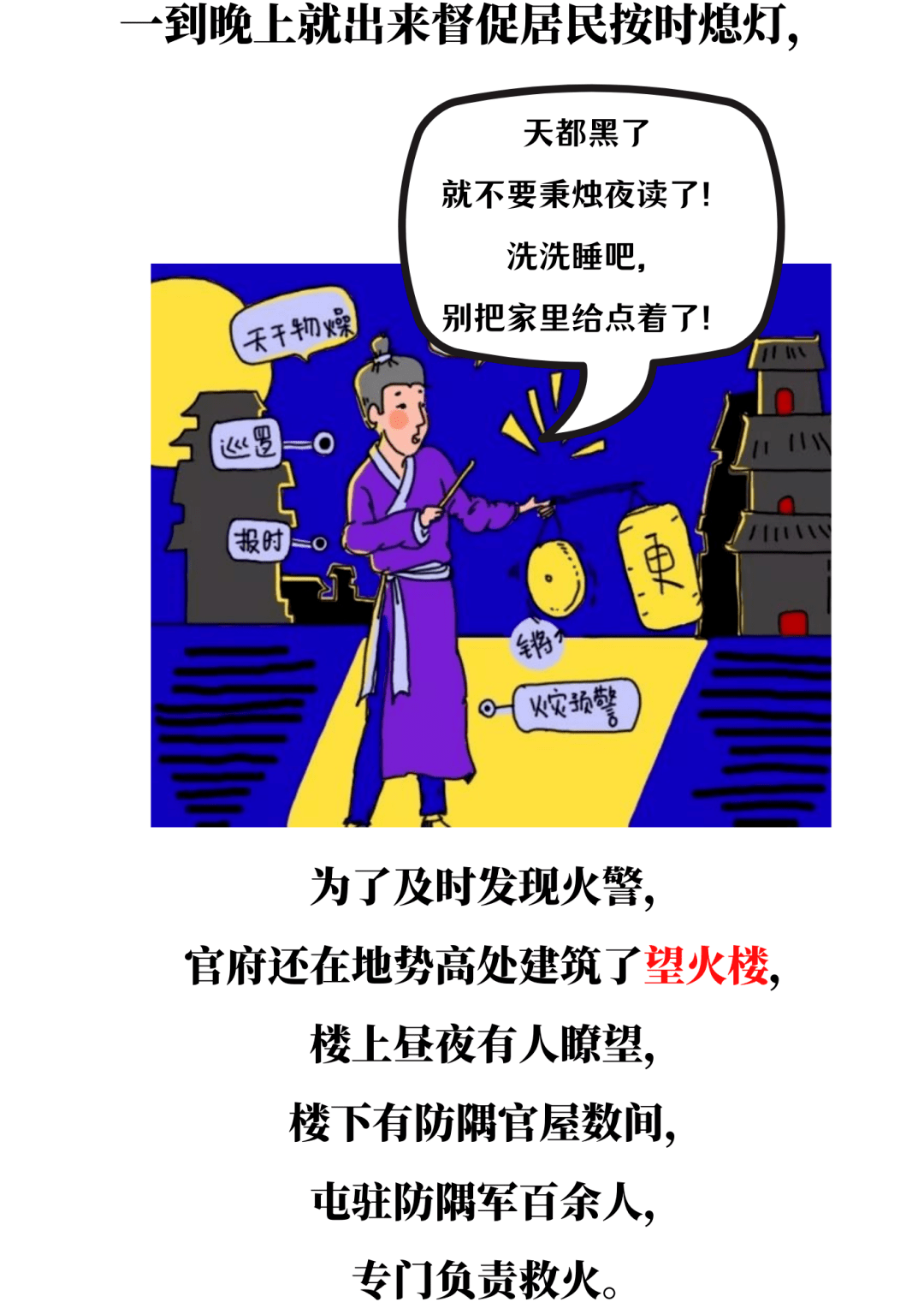 59dd479a25b94f0087aff75a52ad2701.png