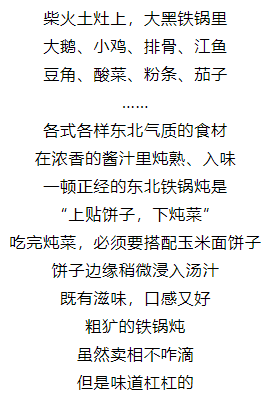 等你在贵州简谱_我在贵州等你图片(2)