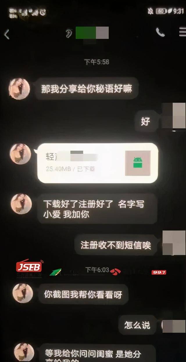 92896d4ddd054bb5839abb5f0552915d.jpeg