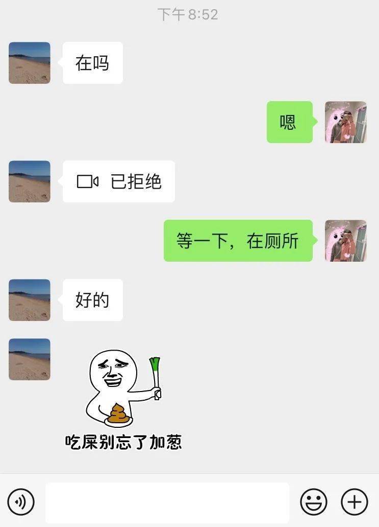 a2c35a053eef420aa1475841c6b7b965.jpeg