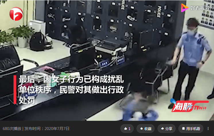 朋友的妈妈们 手机版哪个好