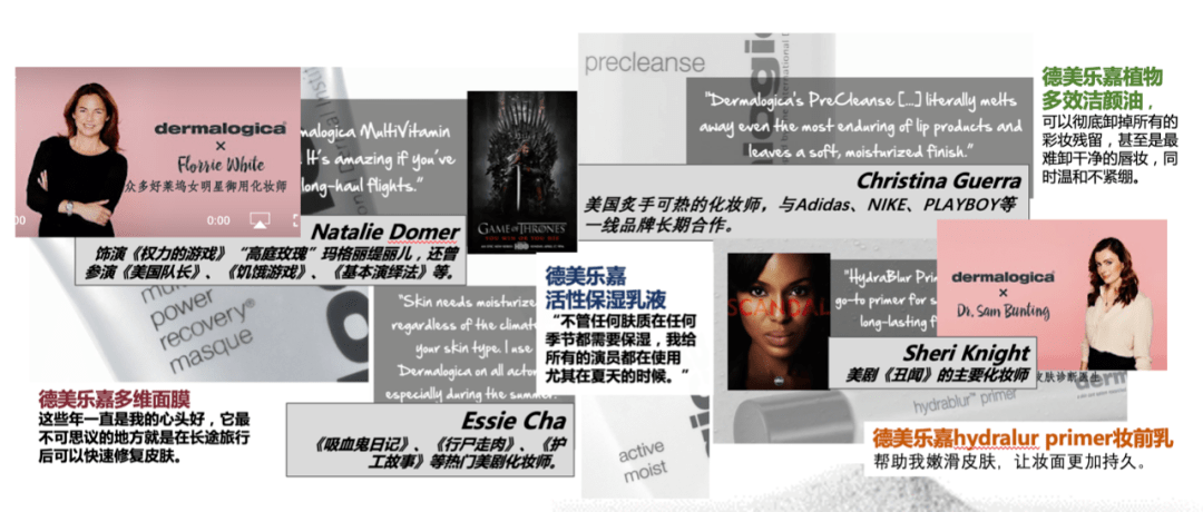 不能把葡萄掉出来我晚上检查 玩家文档