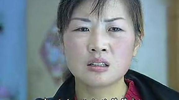 民间小调杏花女05