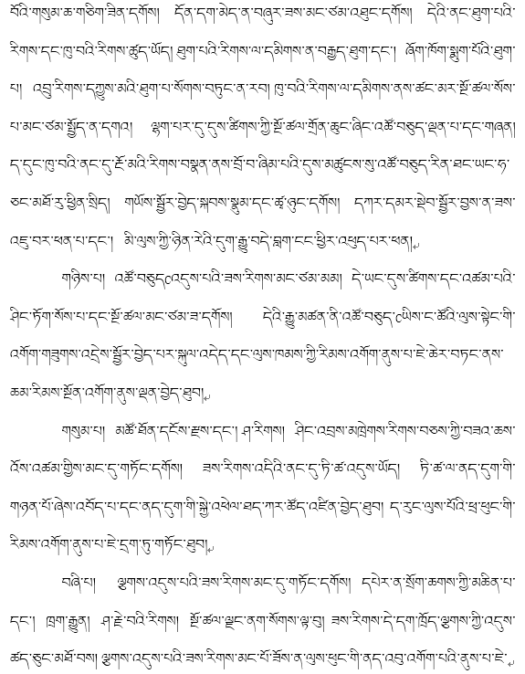 感冒简谱_感冒图片难受图片(2)