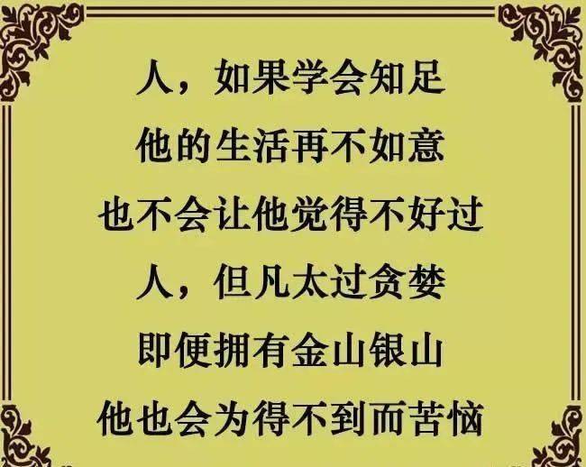 2f77f5e66ea6475b8ee5c554587bb0c4.jpeg