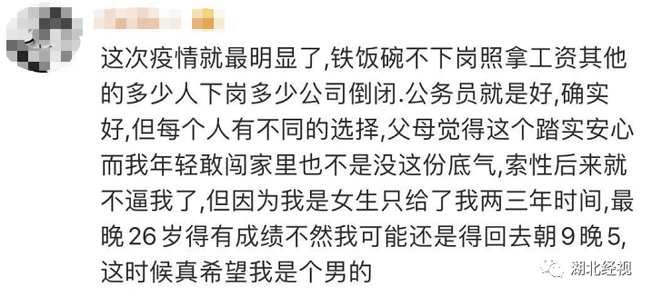 41a35f3a93ee4fccb670ffe0bbbe6ba4.png