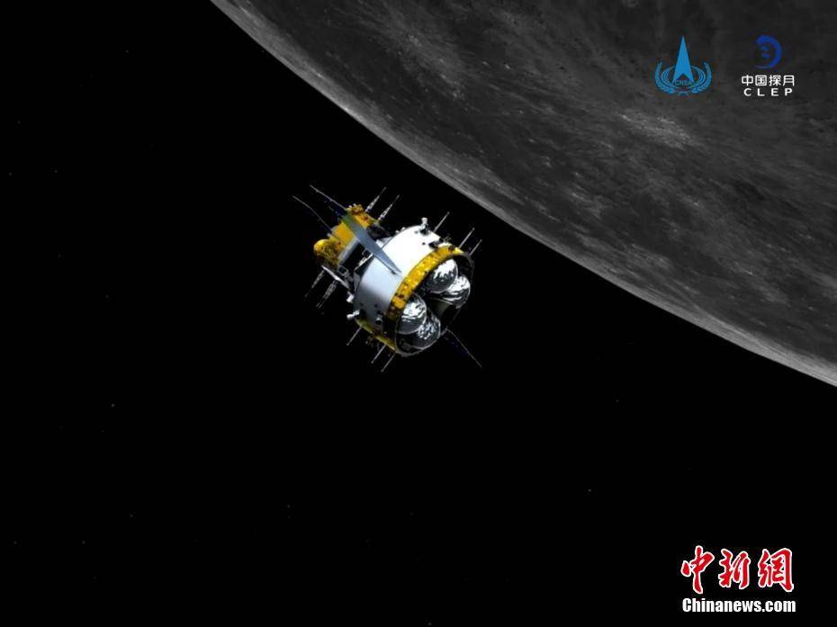 嫦娥|嫦娥五号对接组合体成功分离 择机返回地球