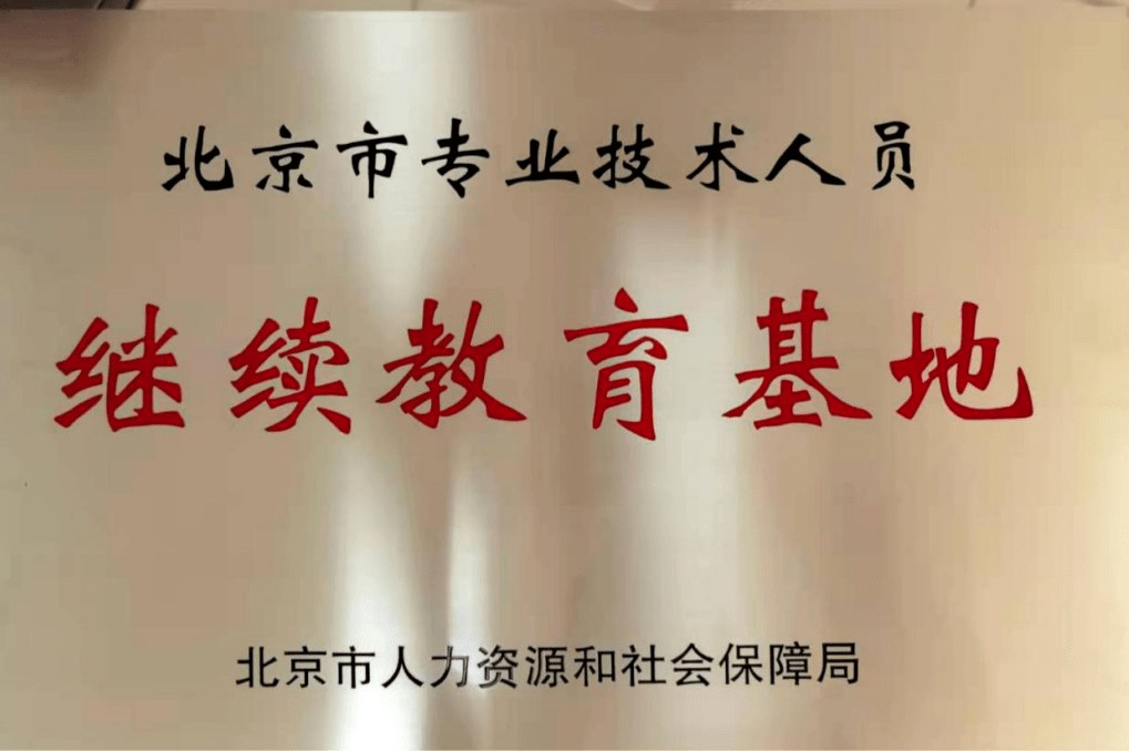 友谊县人口数_友谊县农业农村局