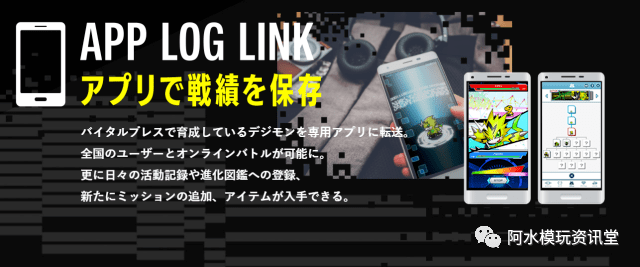 �����˶����������21��3����һ�����뱦�������������ֻ�Vital...