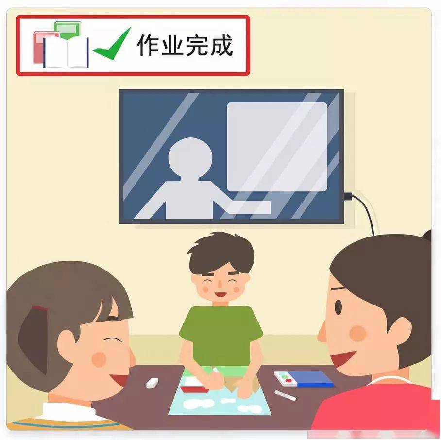 如何提高生活的兴趣 6f92d923736c443ea4864ef9ae7f15d7.jpeg