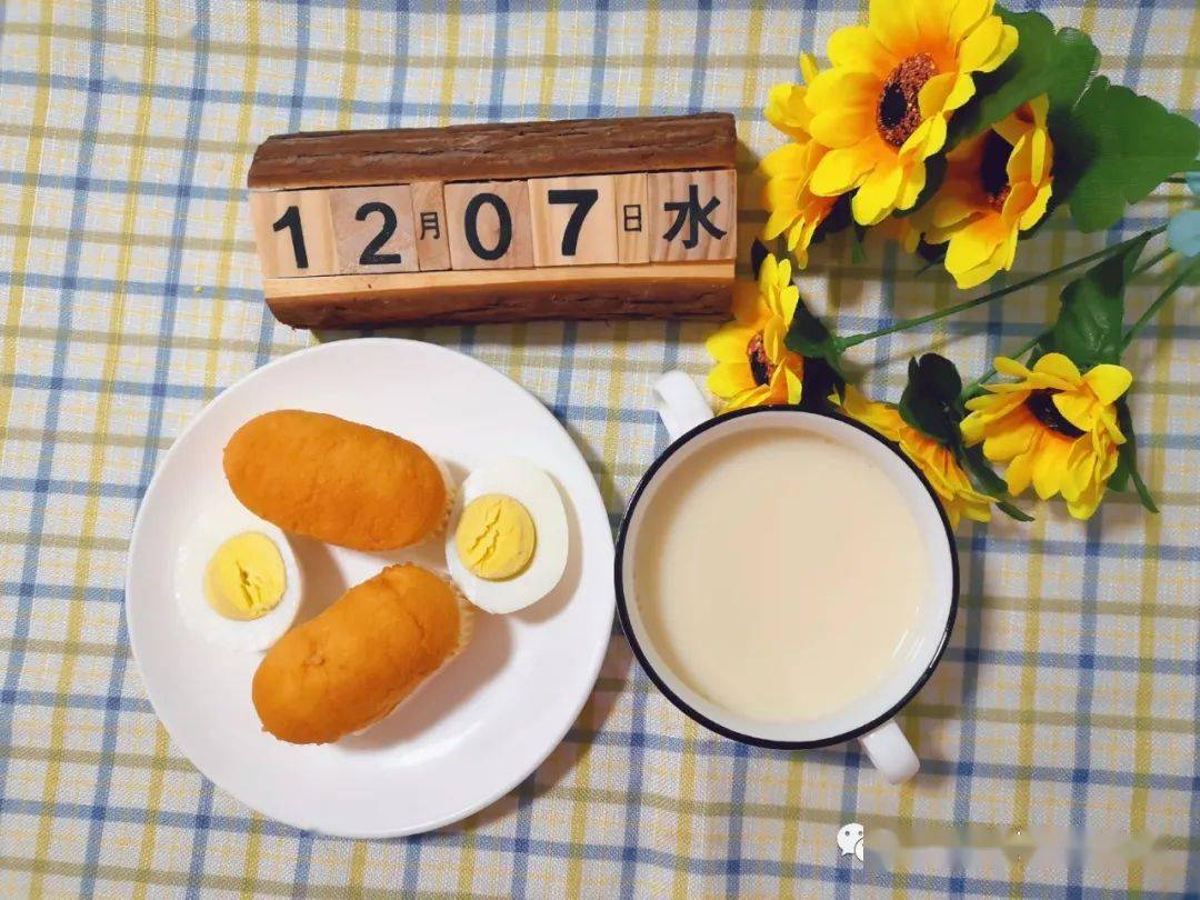 【美食美刻—美美佳园幼儿园今日餐点_早餐