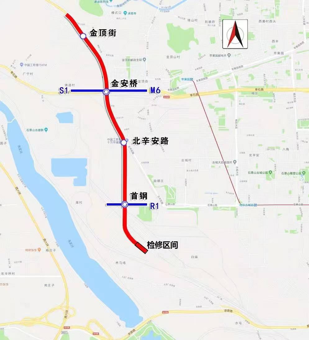 北京地铁11号线西段首钢站,北辛安路站,金安桥站三座车站比计划工期