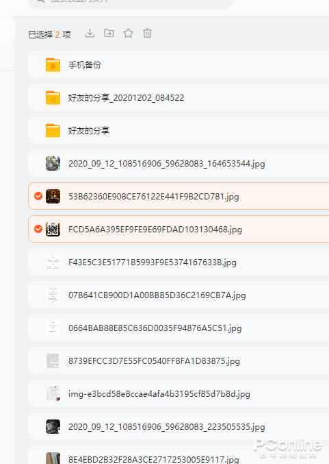 a29b61b839b04a8bbf915390ad89ccfc.png