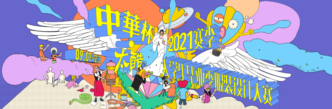 文章配图-1