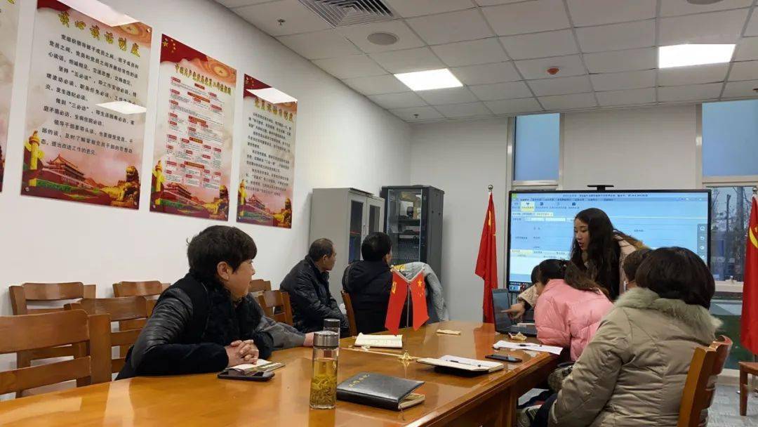 
涡阳图书馆举行图书借阅治理系统专题培训-雅博体育首页