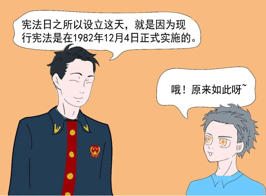 日什么什么程成语_等什么君(3)