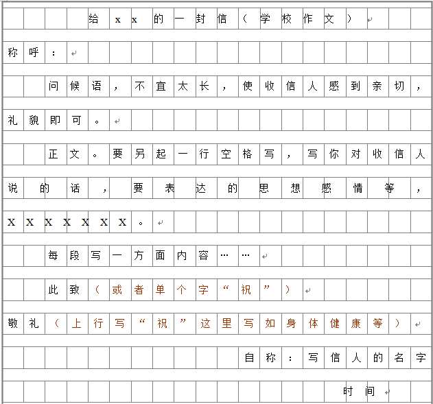 bbb5277a302e4000b4cb01af5bbd45c9.png