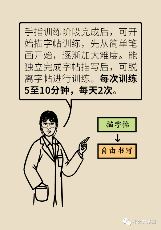 be1b91ab8ac340f9bf8e35285ae5b887.png