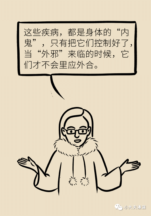 cd365269e60644619f000b604de1c7e3.png