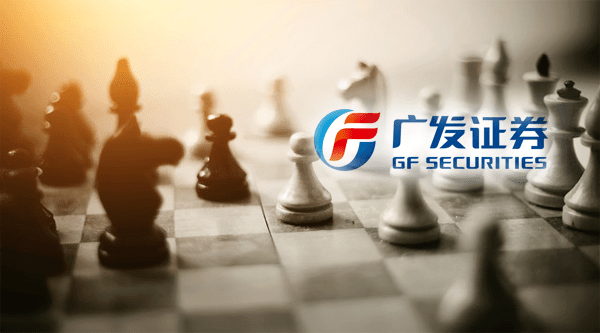 广发证券违规炒股大案：交易金额近12亿 获利