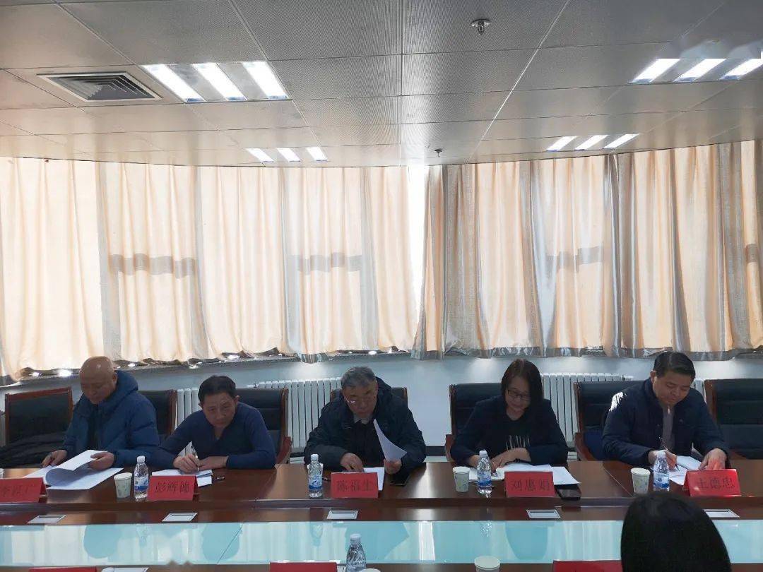 民革省委副主委陈福生出席会议.