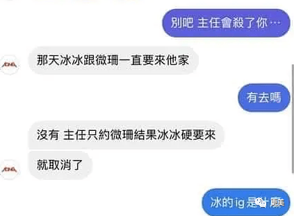 怎么才能做网红助理 086df749e3544dcc87c2b1b2c364e4c7.png