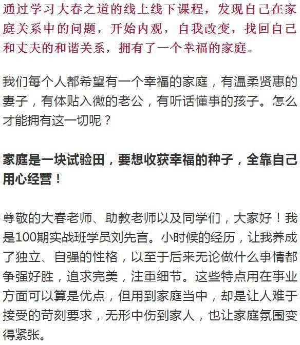 幸福的方式简谱_儿歌简谱(3)