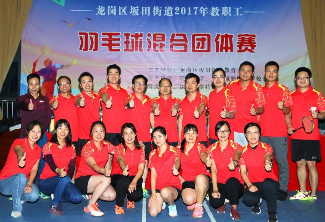 坂田街道2020年gdp_2020年中国gdp