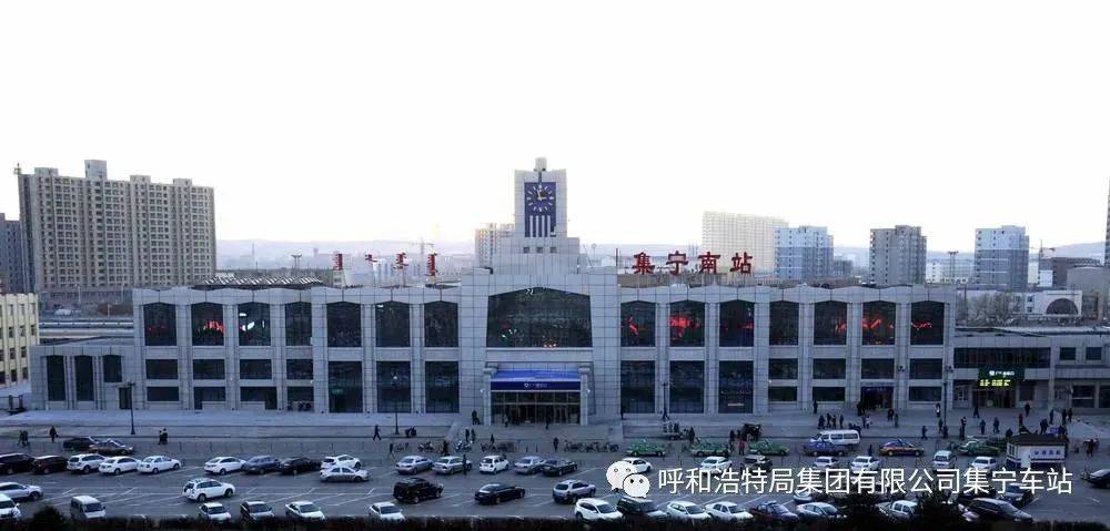 集宁有多少人口2020年_集宁师范学院