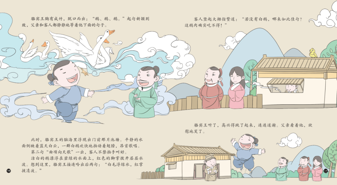 29e4acac54984c2faf605d1f27b9c8e6.png