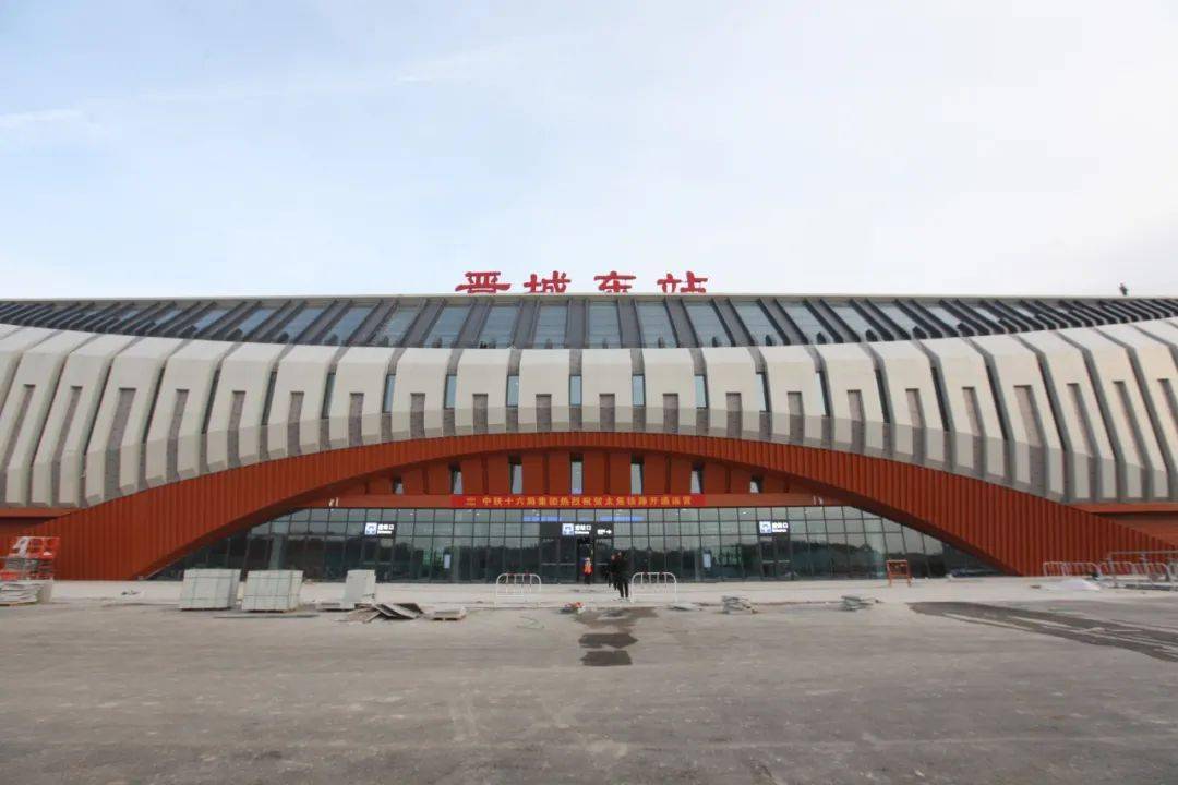 最新晋城东站站内高清图来啦