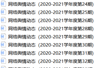 499061a06cc74cf4ae39a751963cc947.png