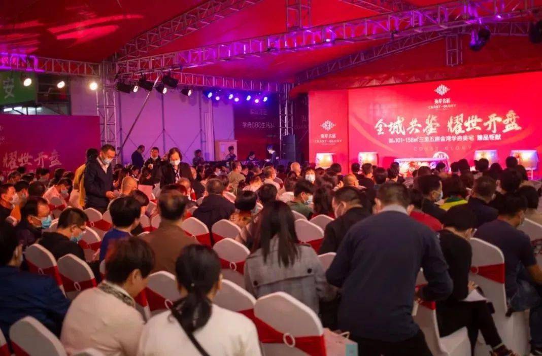 上新了!多盘扎堆!汕头楼市新政来袭,有人欢喜有人忧!_公积金