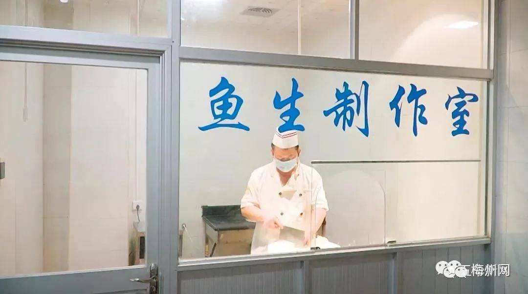 2020年梅州市五华县_刚刚!2020年梅州市超华·客家杯“一带一路”青少年
