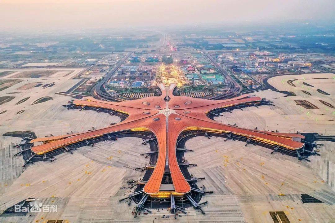 北京大兴国际机场 建筑设计 历经三年多的设计,四年多的建设,北京
