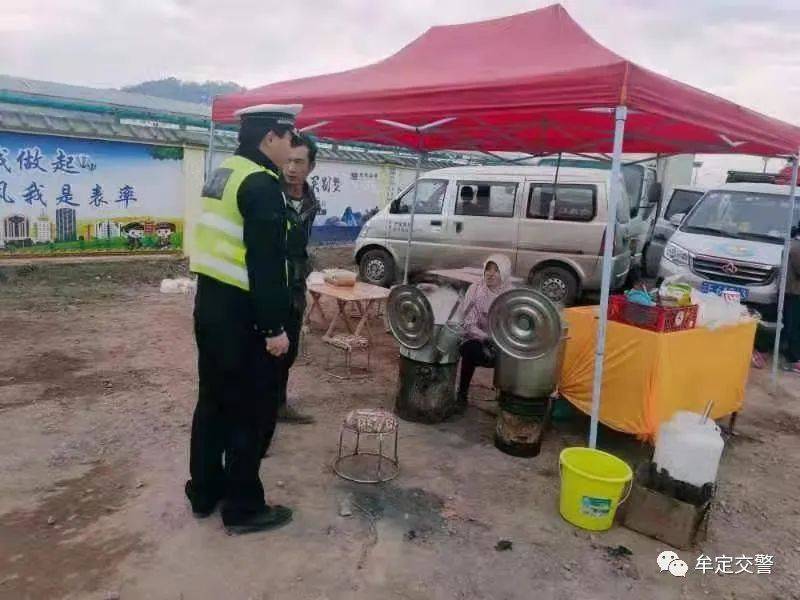 牟定现有人口_云南楚雄牟定照片(3)