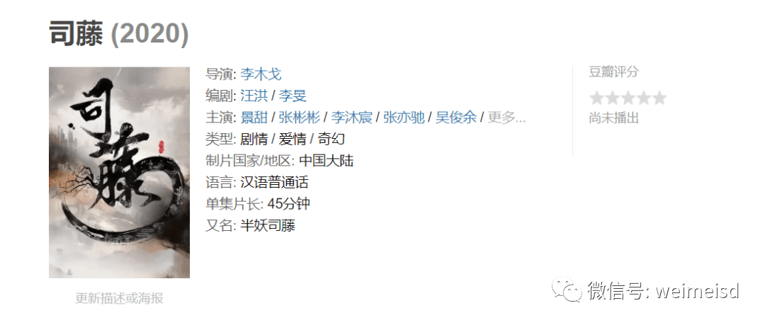 7de02c9a35744c5fb32a0cb650081659.png