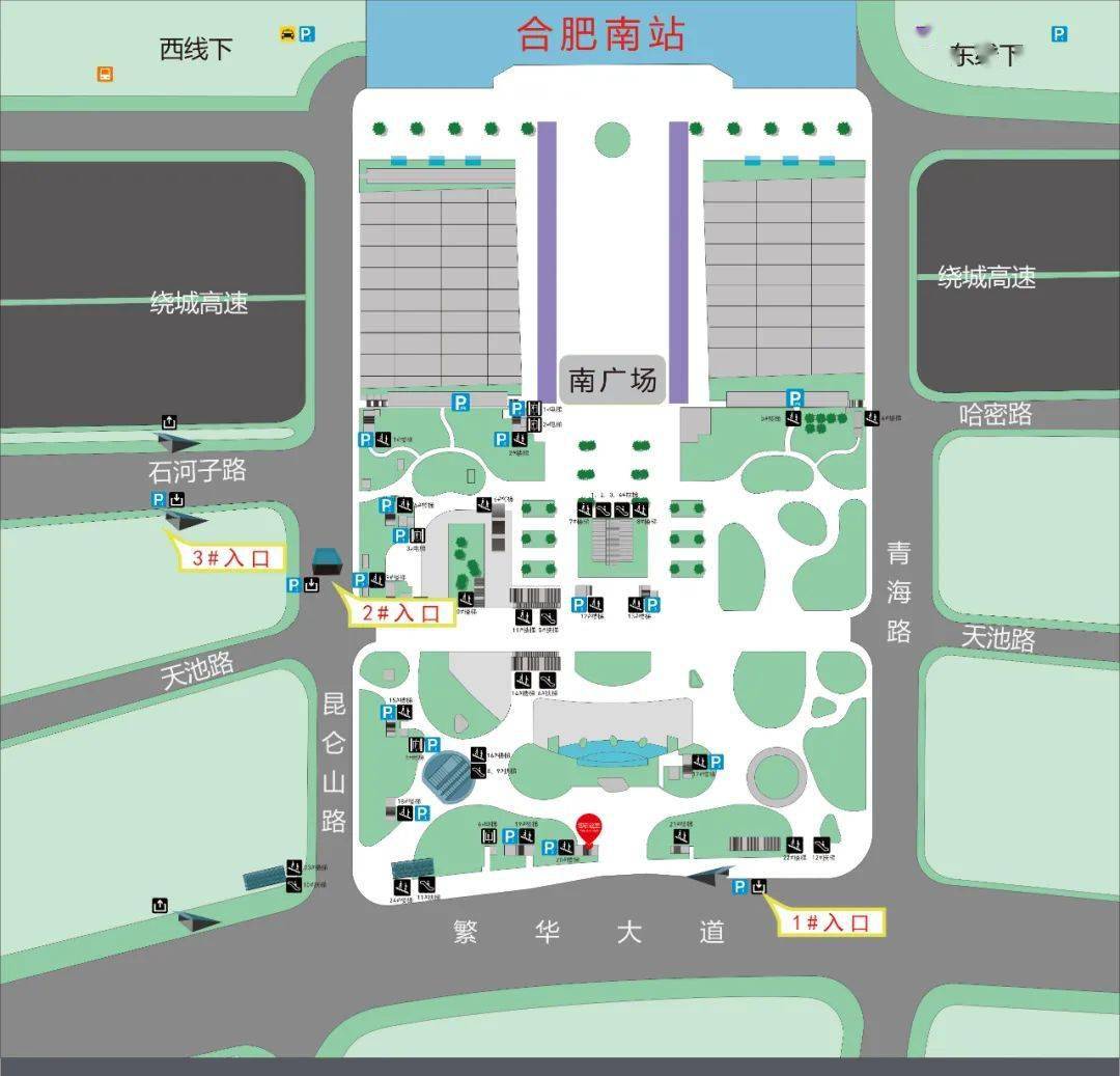 元旦正式启用合肥南站又增800多个停车位